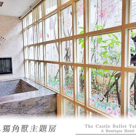 วิลลา บัลเลต์  Hotel ไถจง ภายนอก รูปภาพ