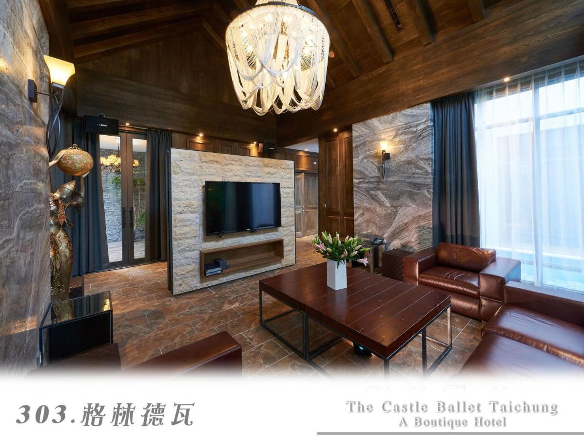วิลลา บัลเลต์  Hotel ไถจง ภายนอก รูปภาพ