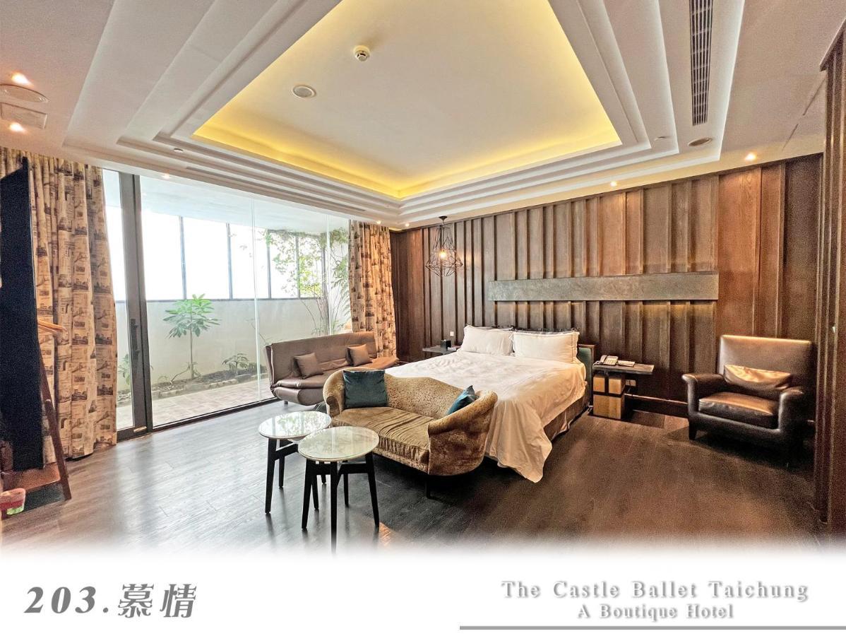 วิลลา บัลเลต์  Hotel ไถจง ภายนอก รูปภาพ