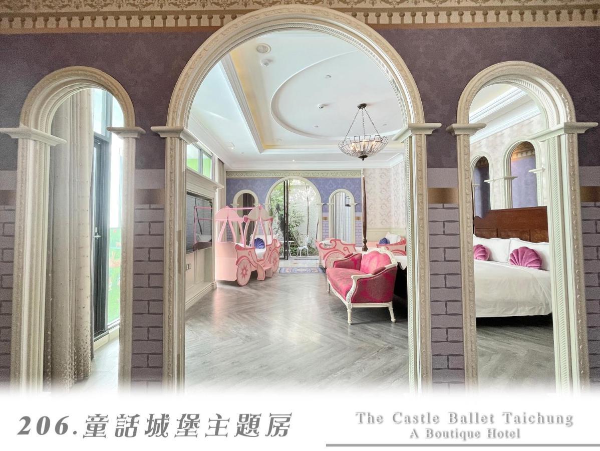 วิลลา บัลเลต์  Hotel ไถจง ภายนอก รูปภาพ