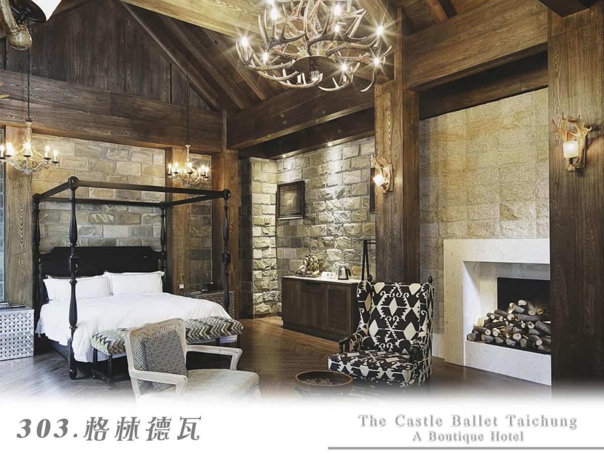 วิลลา บัลเลต์  Hotel ไถจง ภายนอก รูปภาพ