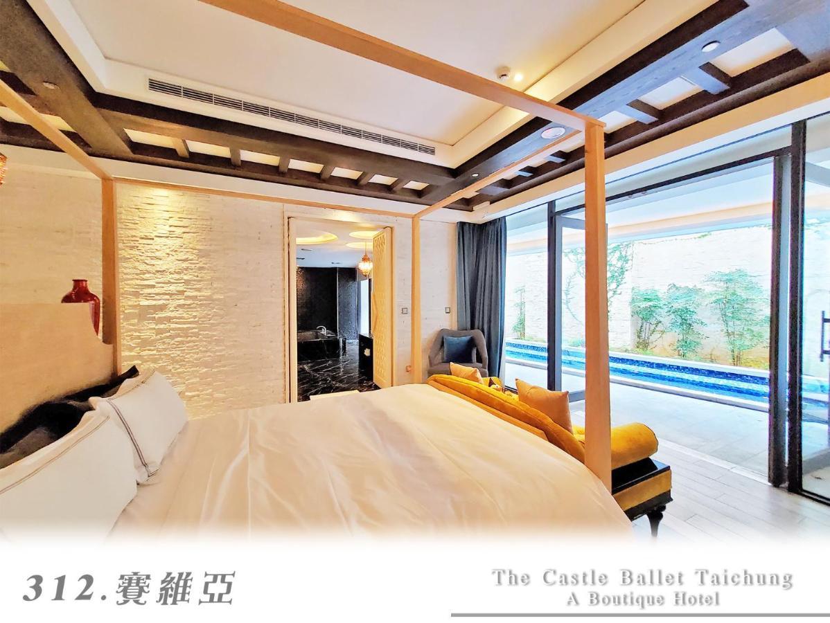 วิลลา บัลเลต์  Hotel ไถจง ภายนอก รูปภาพ