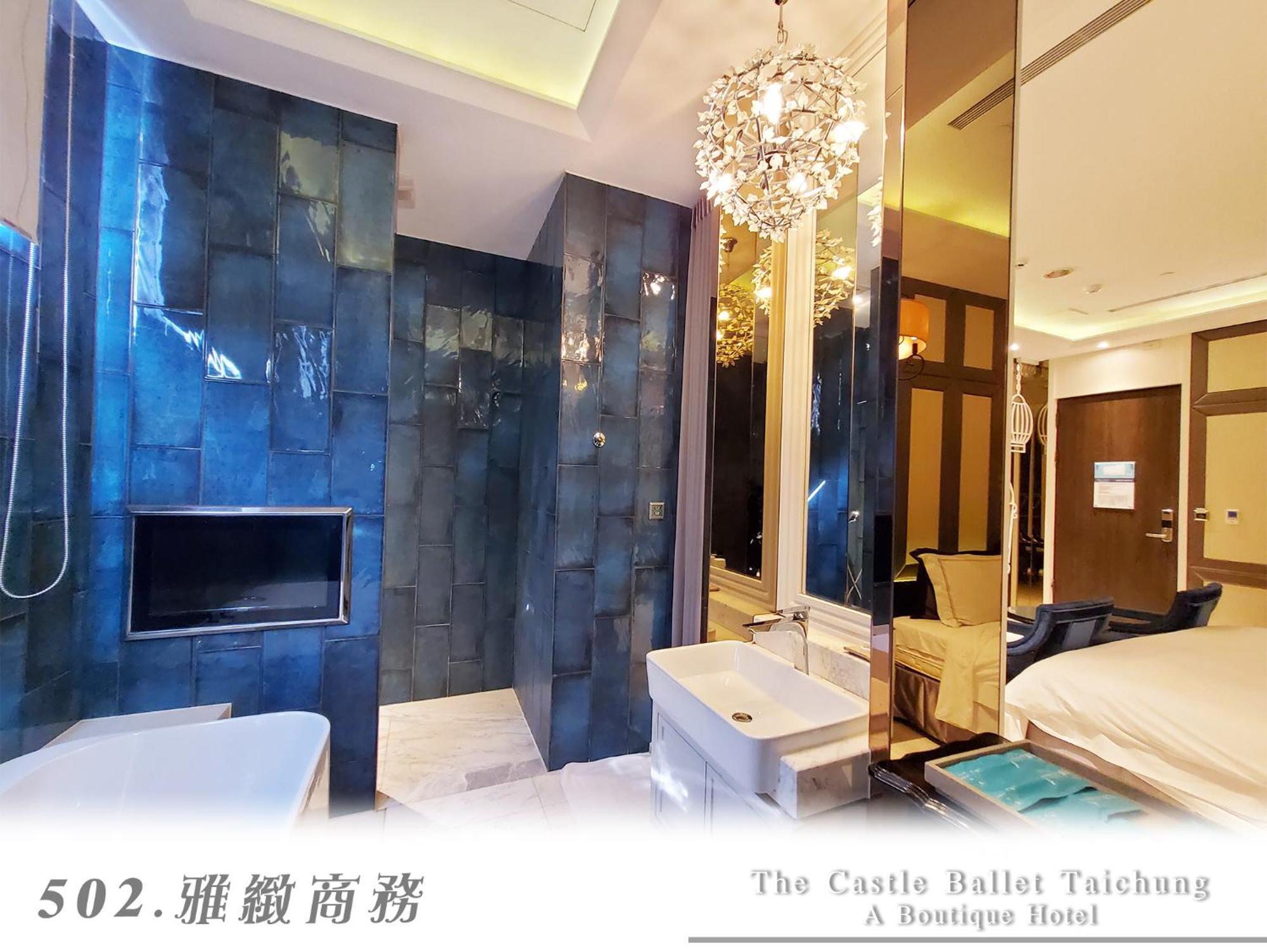 วิลลา บัลเลต์  Hotel ไถจง ภายนอก รูปภาพ