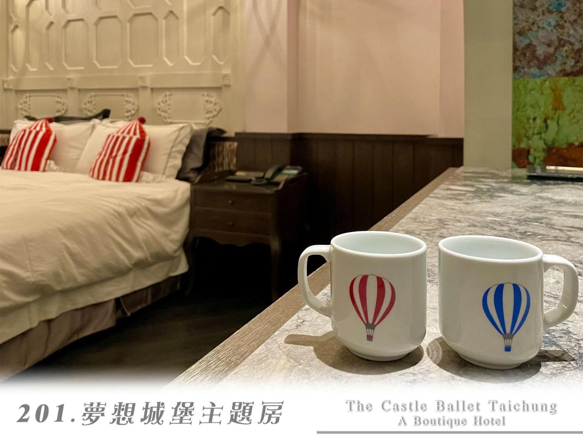วิลลา บัลเลต์  Hotel ไถจง ภายนอก รูปภาพ