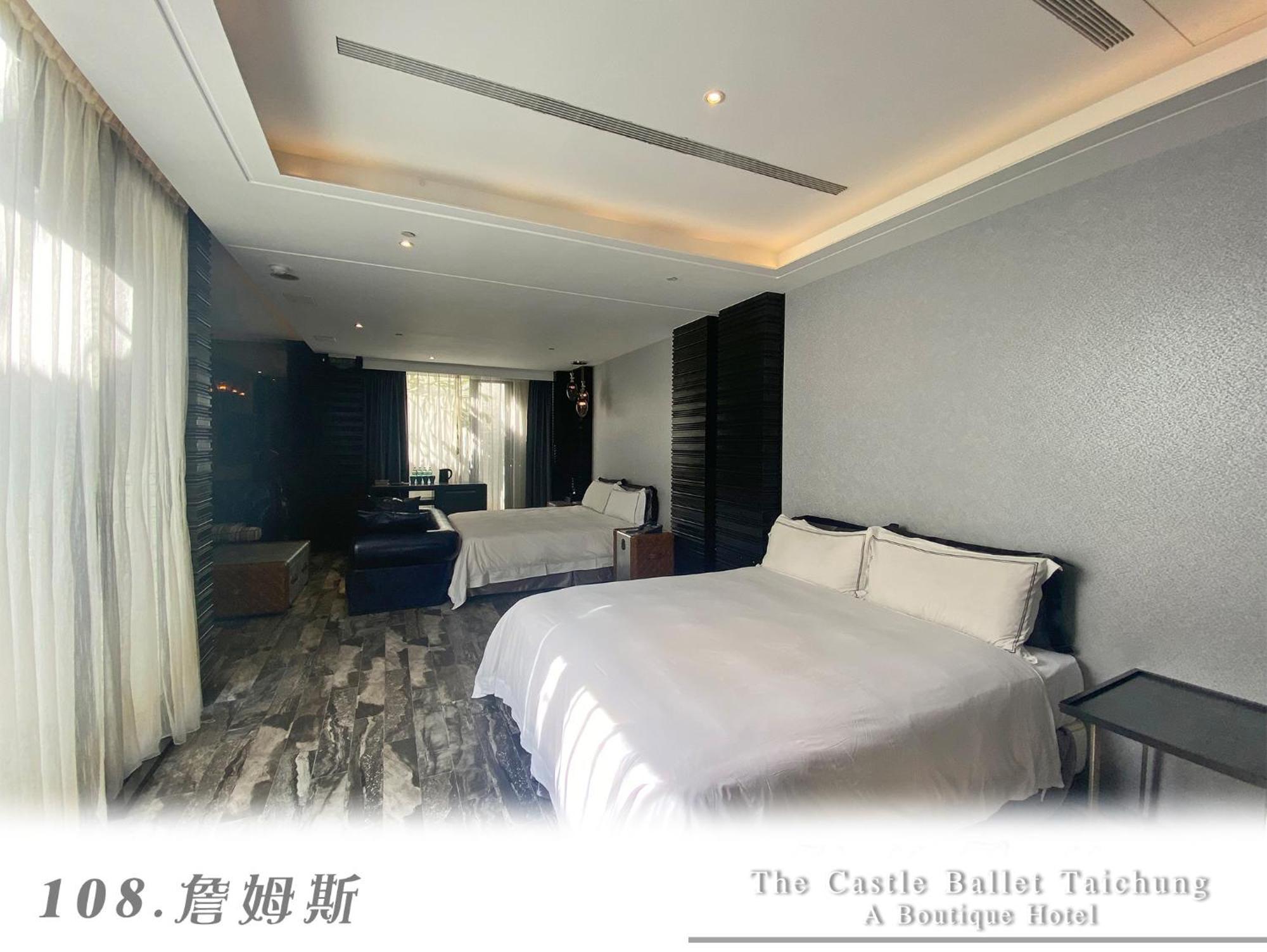 วิลลา บัลเลต์  Hotel ไถจง ภายนอก รูปภาพ