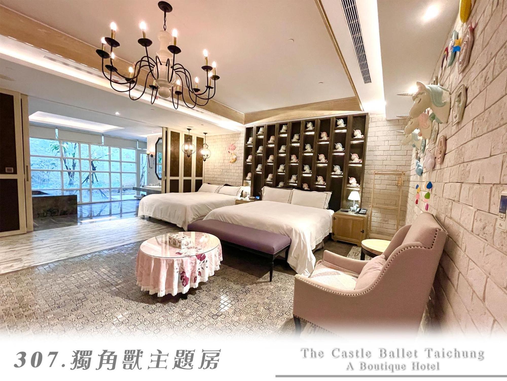 วิลลา บัลเลต์  Hotel ไถจง ภายนอก รูปภาพ