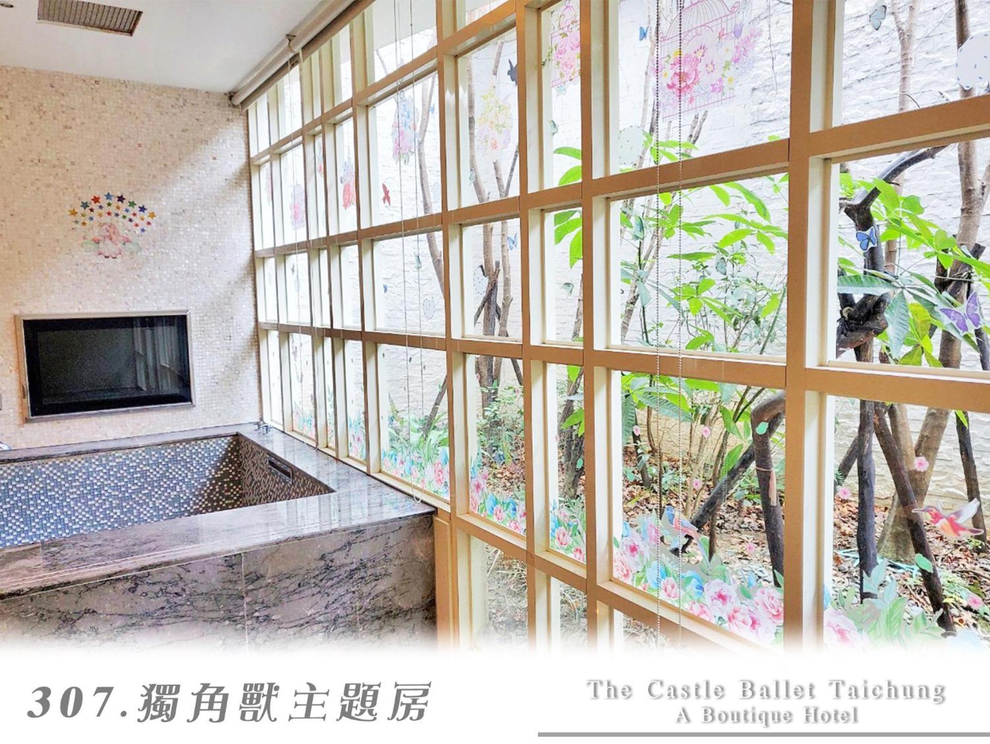 วิลลา บัลเลต์  Hotel ไถจง ภายนอก รูปภาพ