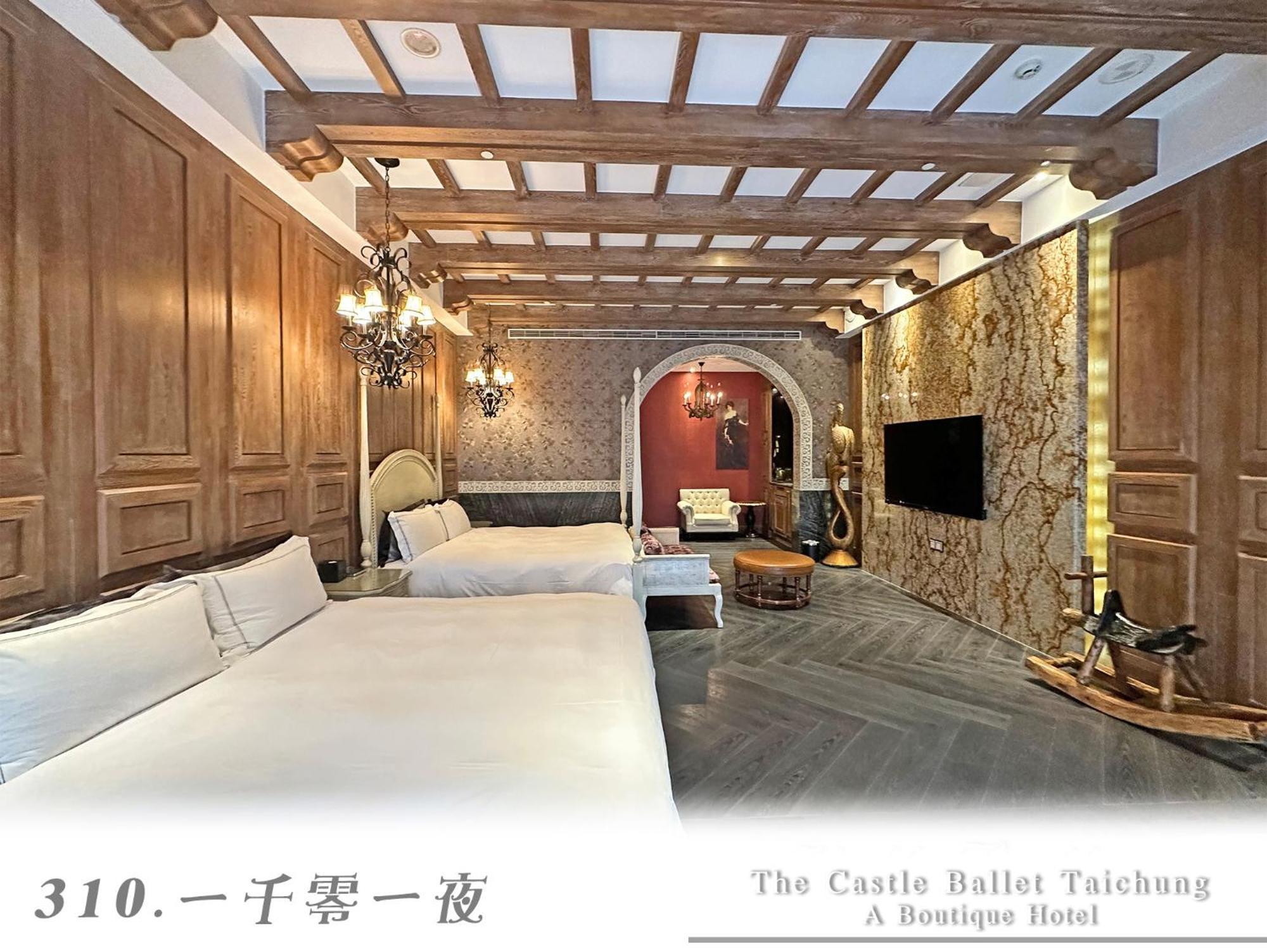 วิลลา บัลเลต์  Hotel ไถจง ภายนอก รูปภาพ