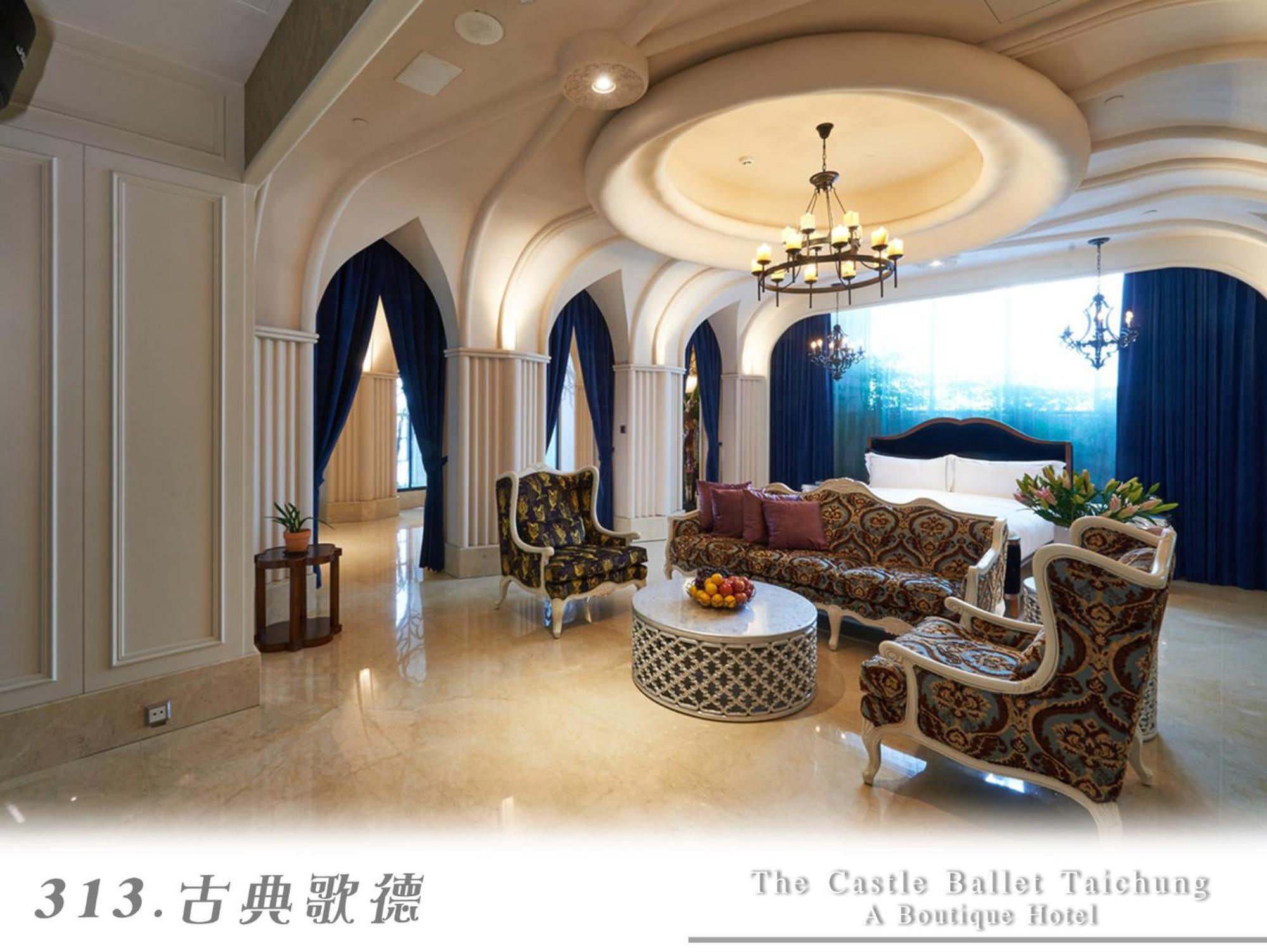 วิลลา บัลเลต์  Hotel ไถจง ภายนอก รูปภาพ
