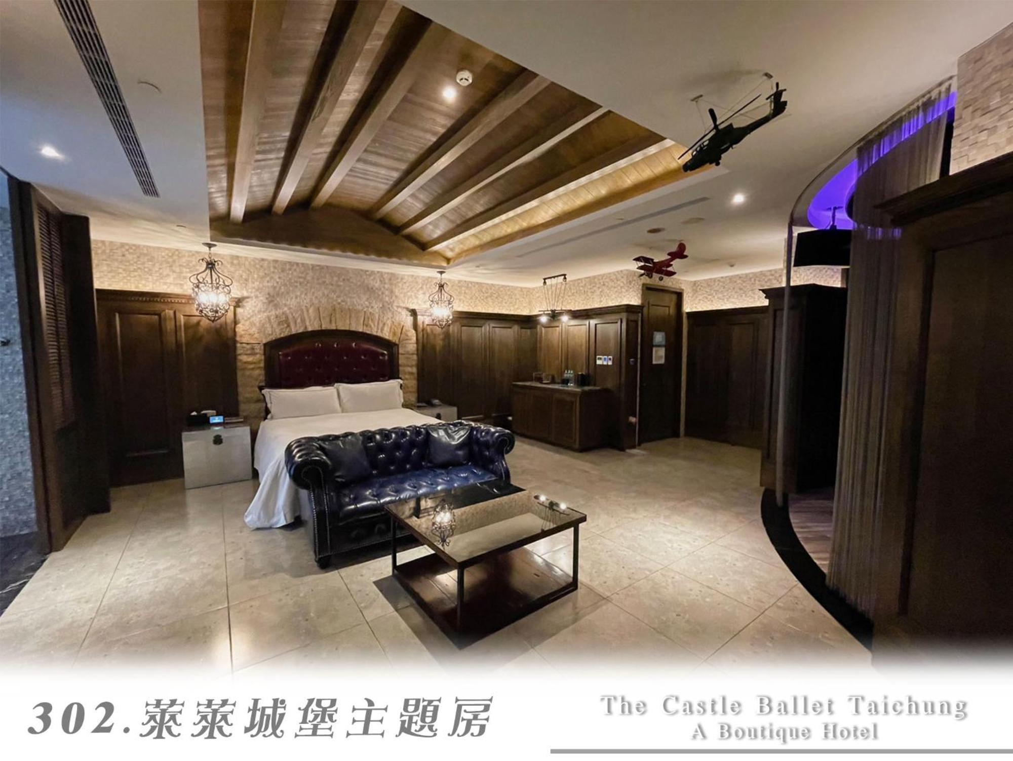 วิลลา บัลเลต์  Hotel ไถจง ภายนอก รูปภาพ