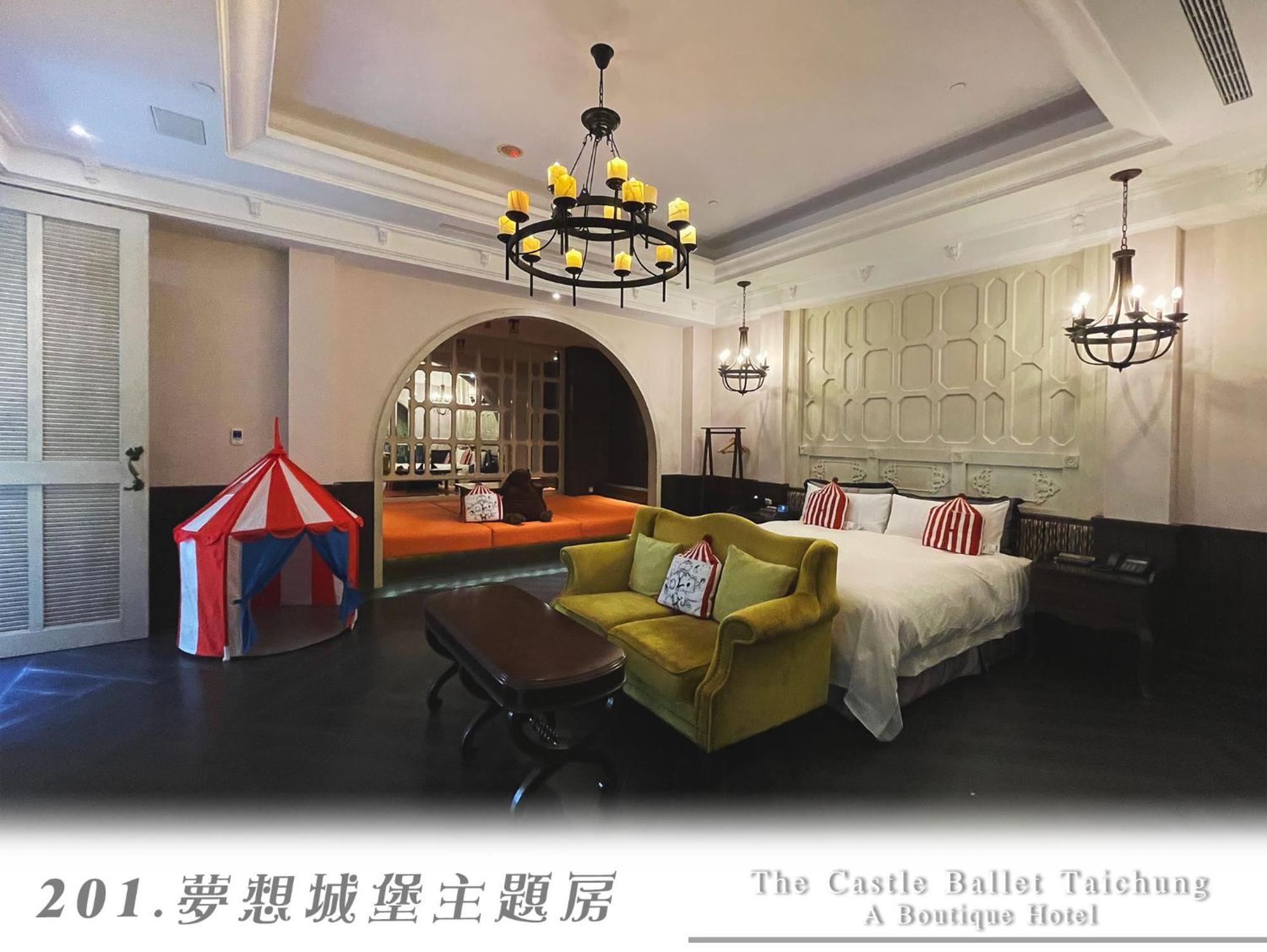 วิลลา บัลเลต์  Hotel ไถจง ภายนอก รูปภาพ