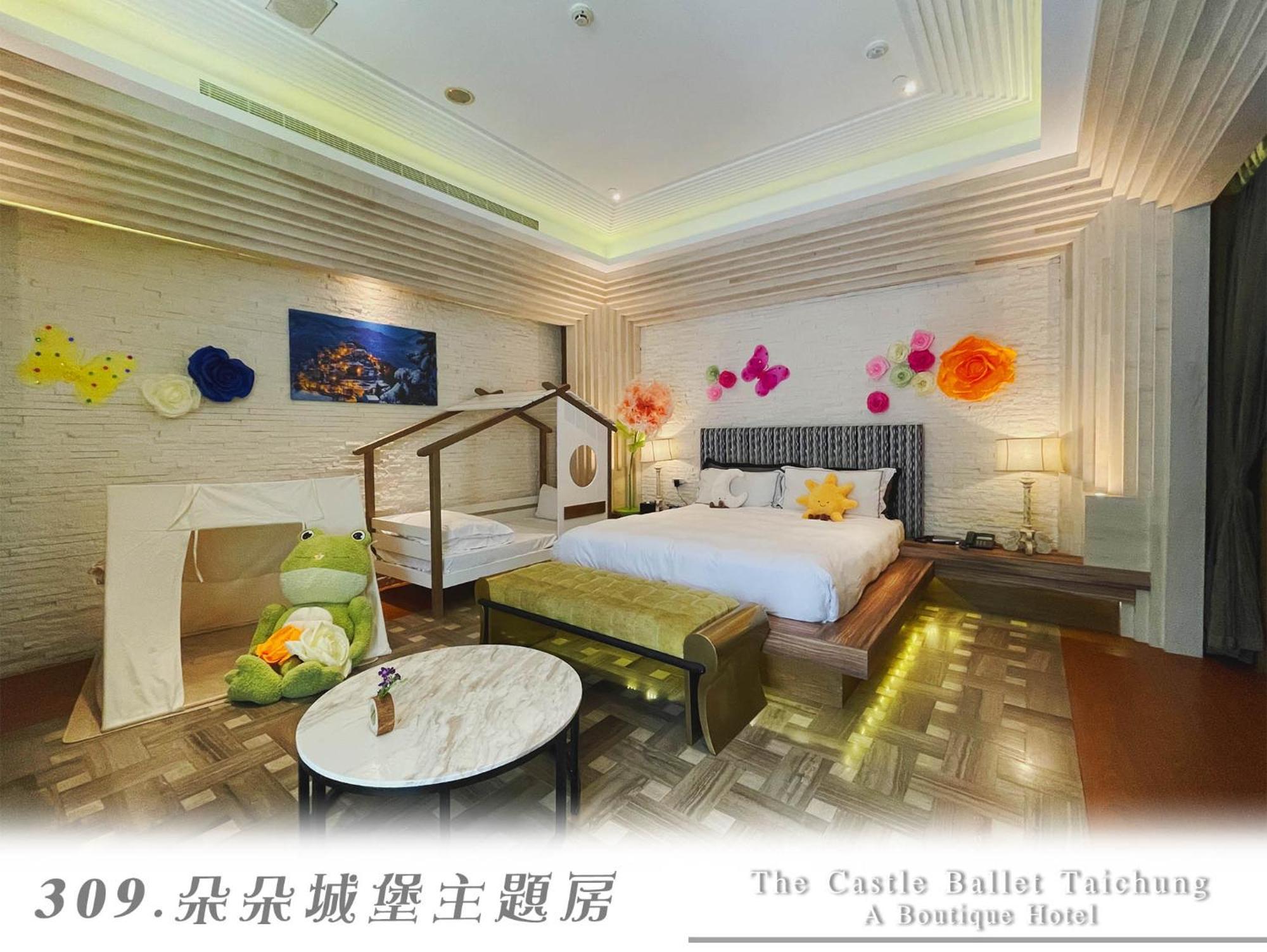 วิลลา บัลเลต์  Hotel ไถจง ภายนอก รูปภาพ