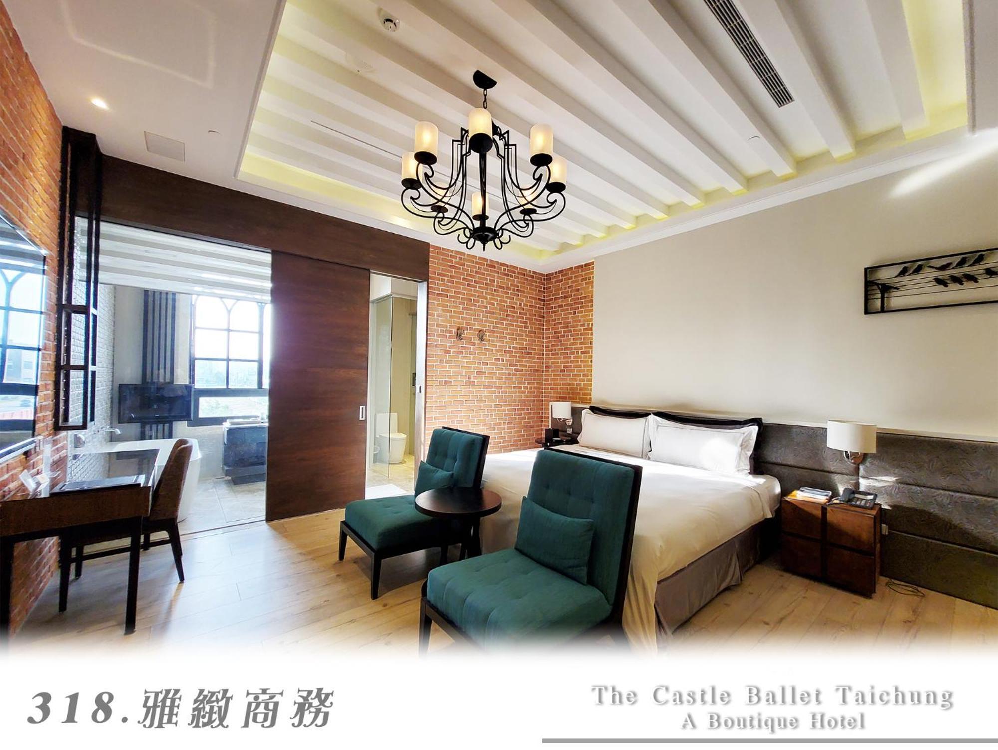 วิลลา บัลเลต์  Hotel ไถจง ภายนอก รูปภาพ