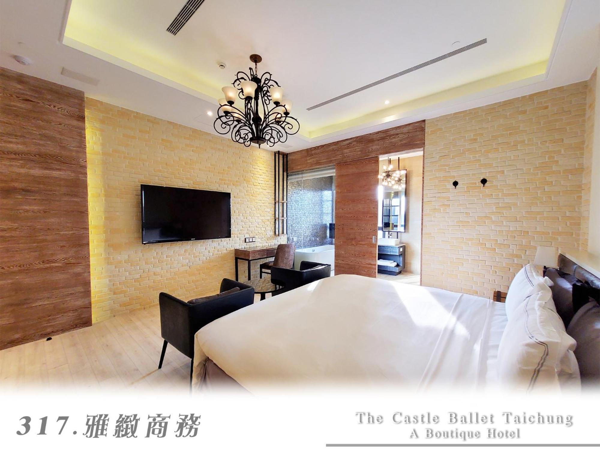 วิลลา บัลเลต์  Hotel ไถจง ภายนอก รูปภาพ