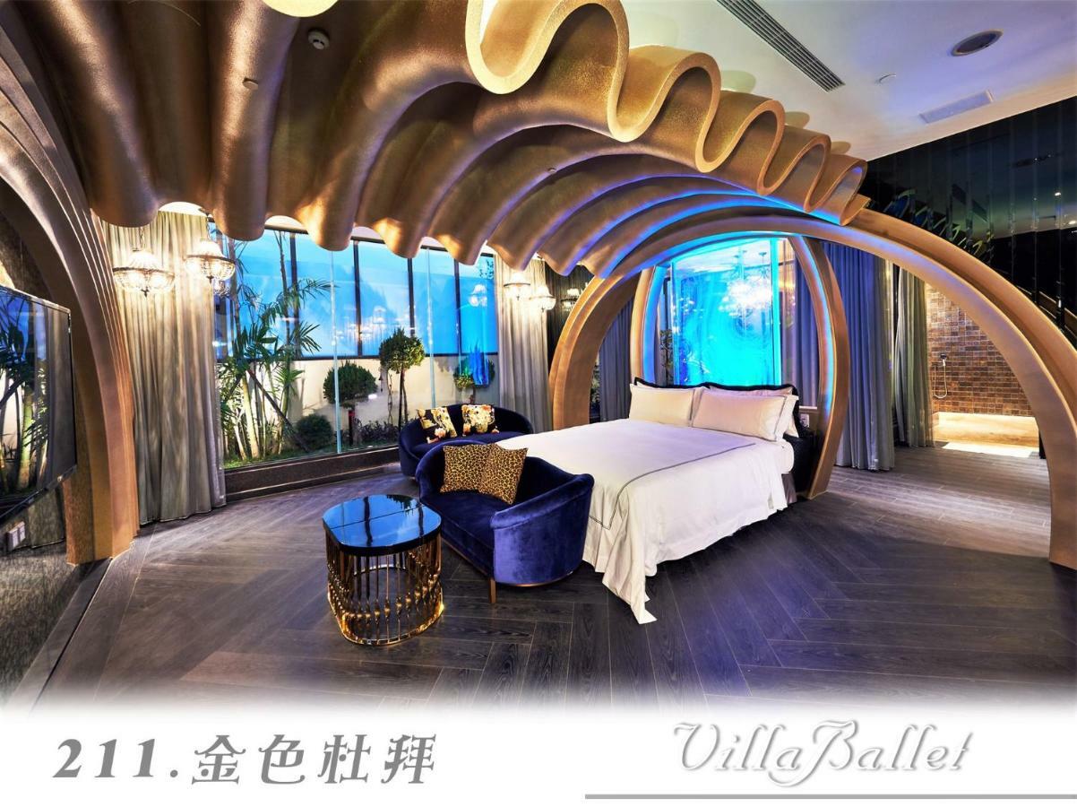 วิลลา บัลเลต์  Hotel ไถจง ภายนอก รูปภาพ